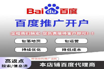 案例剖析：信息流广告的创意设计与执行策略